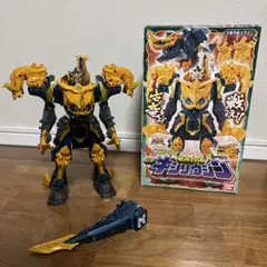 2026年最新】キシリュウジンの人気アイテム - メルカリ