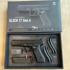 2026年最新】マルイ グロック17 マガジンの人気アイテム - メルカリ