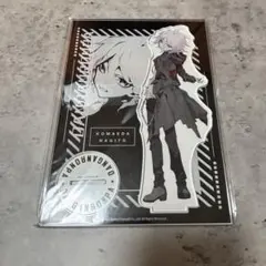 2026年最新】狛枝凪斗 望月けいの人気アイテム - メルカリ