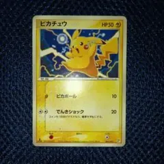 2026年最新】Pokemon Card Game シリーズ：PCG ポケモンカードゲームの