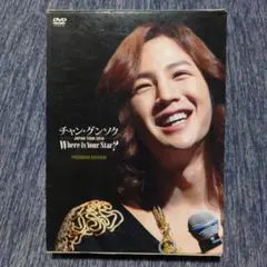 2026年最新】チャングンソク ジャパンツアー2010の人気アイテム - メルカリ