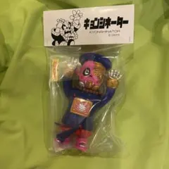 2026年最新】キョンシネーターの人気アイテム - メルカリ