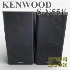 2026年最新】ケンウッド 3way スピーカーの人気アイテム - メルカリ