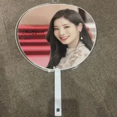 2026年最新】twice ダヒョン うちわの人気アイテム - メルカリ