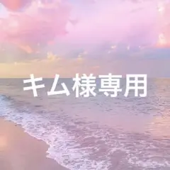 2026年最新】Zeroni ぬいぐるみ フラットの人気アイテム - メルカリ