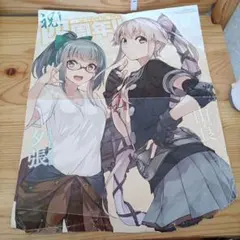 2026年最新】艦これ ポスター 呉の人気アイテム - メルカリ