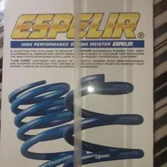 2026年最新】クラウン ダウンサスの人気アイテム - メルカリ