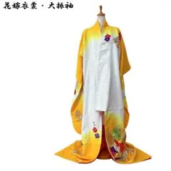 2026年最新】引きずり着物の人気アイテム - メルカリ