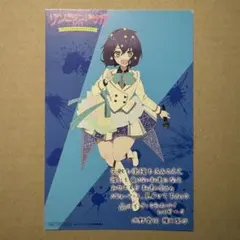 2026年最新】種田梨沙の人気アイテム - メルカリ