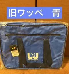 2026年最新】ワールドペガサス スクバ 青の人気アイテム - メルカリ