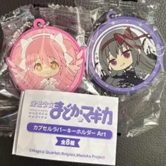 2026年最新】悪魔ほむら 缶バッジの人気アイテム - メルカリ