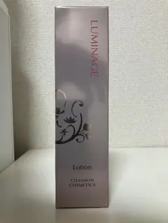 2026年最新】シャンソン化粧品の人気アイテム - メルカリ