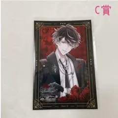 2026年最新】無神ルキの人気アイテム - メルカリ