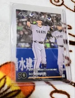 2026年最新】小林誠司の人気アイテム - メルカリ