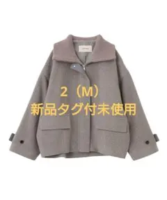 2026年最新】COCODEAL リブカラーウール混コートの人気アイテム - メルカリ