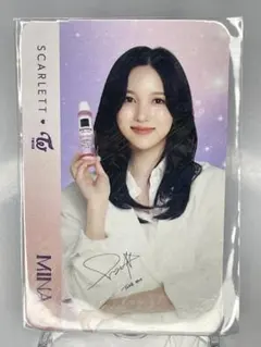 2026年最新】TWICEインドネシアの人気アイテム - メルカリ