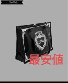 2026年最新】Dimmoire リュックの人気アイテム - メルカリ