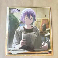 2026年最新】プロセカ 類 色紙の人気アイテム - メルカリ