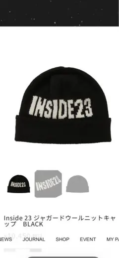 2026年最新】亀梨和也_Inside23の人気アイテム - メルカリ