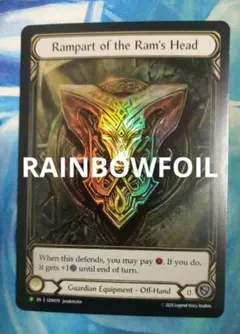 2026年最新】Rampart ofの人気アイテム - メルカリ