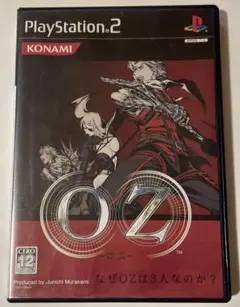 2026年最新】ps2 OZの人気アイテム - メルカリ