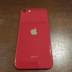 2026年最新】iphone SE 第3世代 256gb 新品の人気アイテム - メルカリ