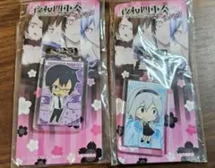 2026年最新】夜桜四重奏の人気アイテム - メルカリ