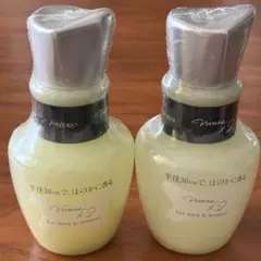 2026年最新】ビバーチェ 資生堂 コロンの人気アイテム - メルカリ