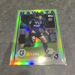 2026年最新】名和田我空の人気アイテム - メルカリ