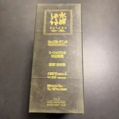 2026年最新】水曜どうでしょう コンプリートboxの人気アイテム - メルカリ