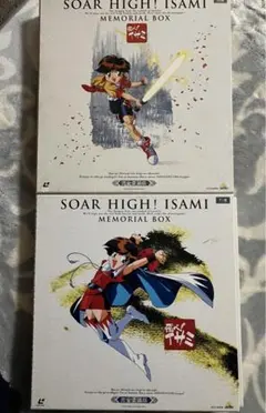 2026年最新】飛べ イサミ dvdの人気アイテム - メルカリ