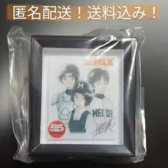 2026年最新】あだち充 サインの人気アイテム - メルカリ