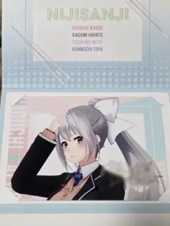 2026年最新】楓 サインの人気アイテム - メルカリ