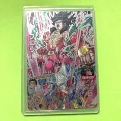 2026年最新】hgd6 ブロリーの人気アイテム - メルカリ