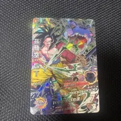 2026年最新】HJ7-SEC SEC 孫悟空 GTの人気アイテム - メルカリ