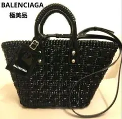 2026年最新】balenciaga ビストロの人気アイテム - メルカリ