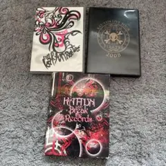 2026年最新】kat-tun 14 dvdの人気アイテム - メルカリ