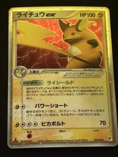 2026年最新】Pokemon Card Game シリーズ：PCG ポケモンカードゲームの