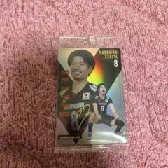 2026年最新】関田誠大の人気アイテム - メルカリ