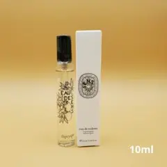 2026年最新】ディプティック オーデサンスの人気アイテム - メルカリ