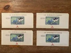 2026年最新】全国三菱自動車販売会社 共通利用券の人気アイテム - メルカリ