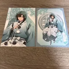 2026年最新】塔矢アキラの人気アイテム - メルカリ