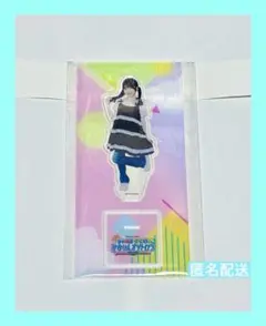 2026年最新】立石凛、の人気アイテム - メルカリ