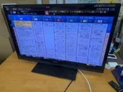 2026年最新】シャープ テレビ 40の人気アイテム - メルカリ