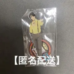 2026年最新】猫のひたいほどワイドの人気アイテム - メルカリ