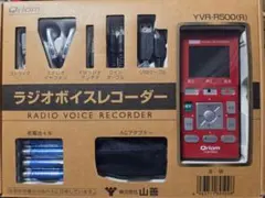 2026年最新】qriom yvr-r500の人気アイテム - メルカリ