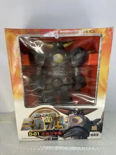 2026年最新】鉄甲機ミカヅキの人気アイテム - メルカリ