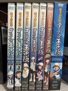 2026年最新】サポーターズDVDの人気アイテム - メルカリ
