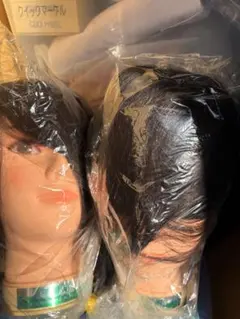 2026年最新】カットウィッグ 三矢の人気アイテム - メルカリ