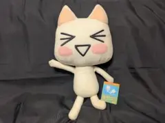 2026年最新】井上トロ ぬいぐるみの人気アイテム - メルカリ